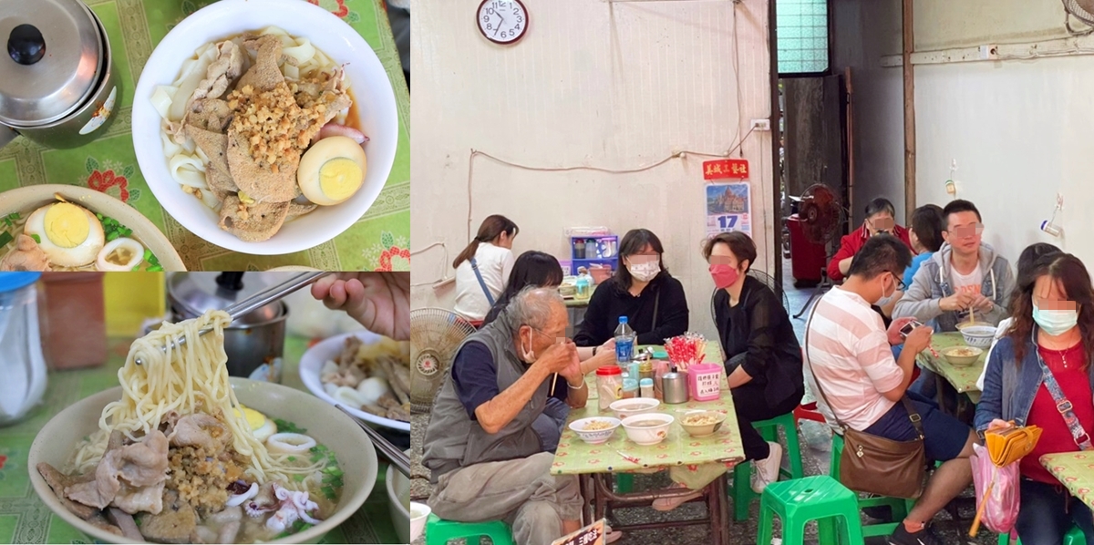 【台南美食】麵條王海產麵！水仙宮市場人氣海產麵，銅板價就讓你吃到飽~