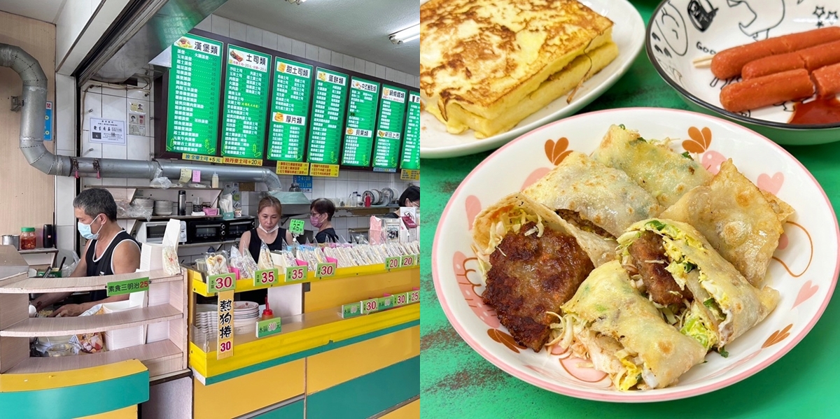 【台南美食】伍元早餐店！南區人氣傳統早餐店，在地人都吃這間~
