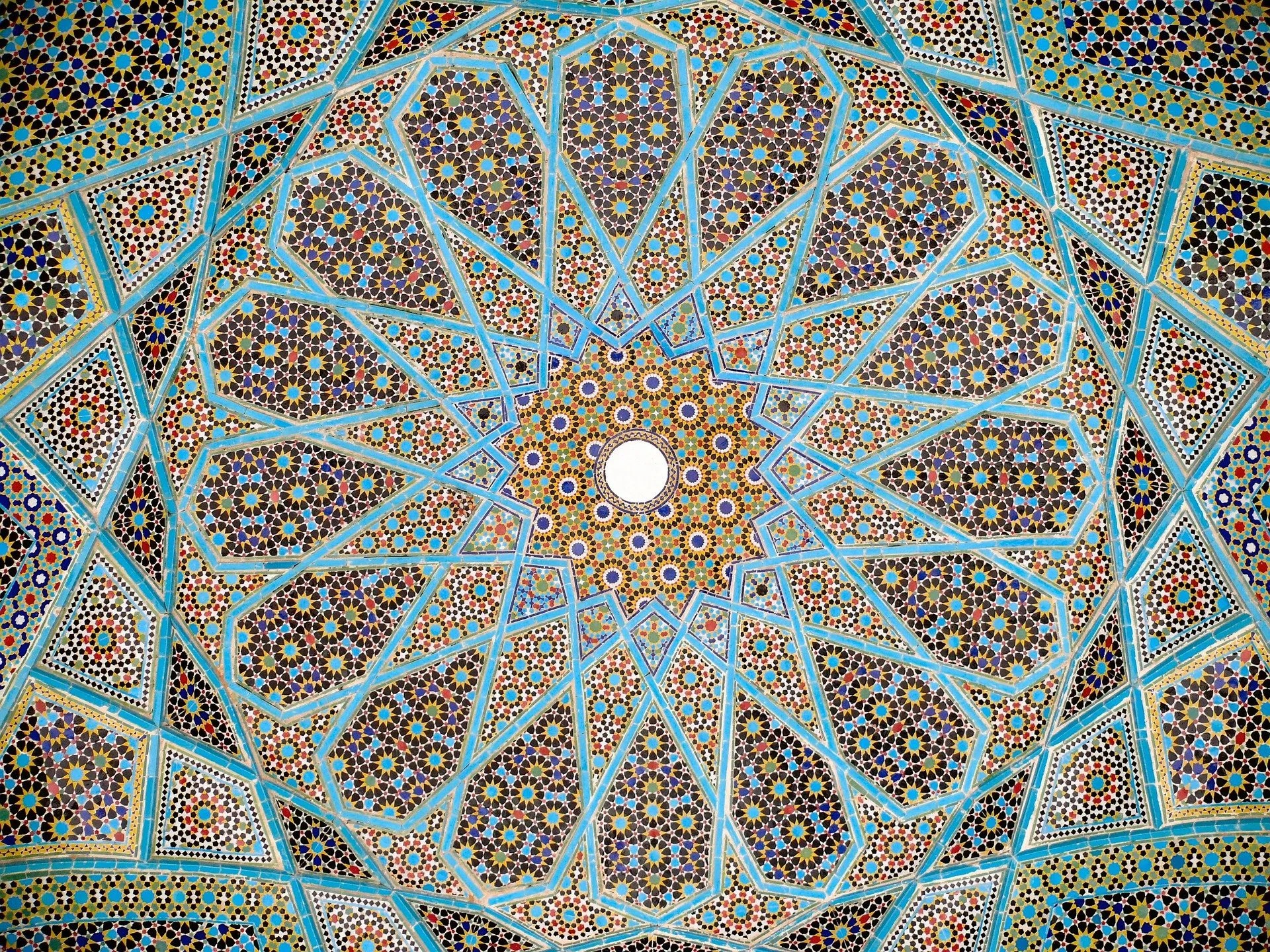 [VIDEO] Islamic Geometric Art Know the Science Behind it Decklaration