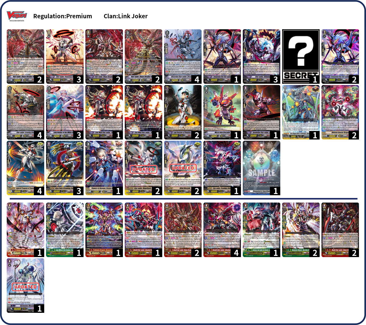 Deck Code [K1JA] deck Deck Log