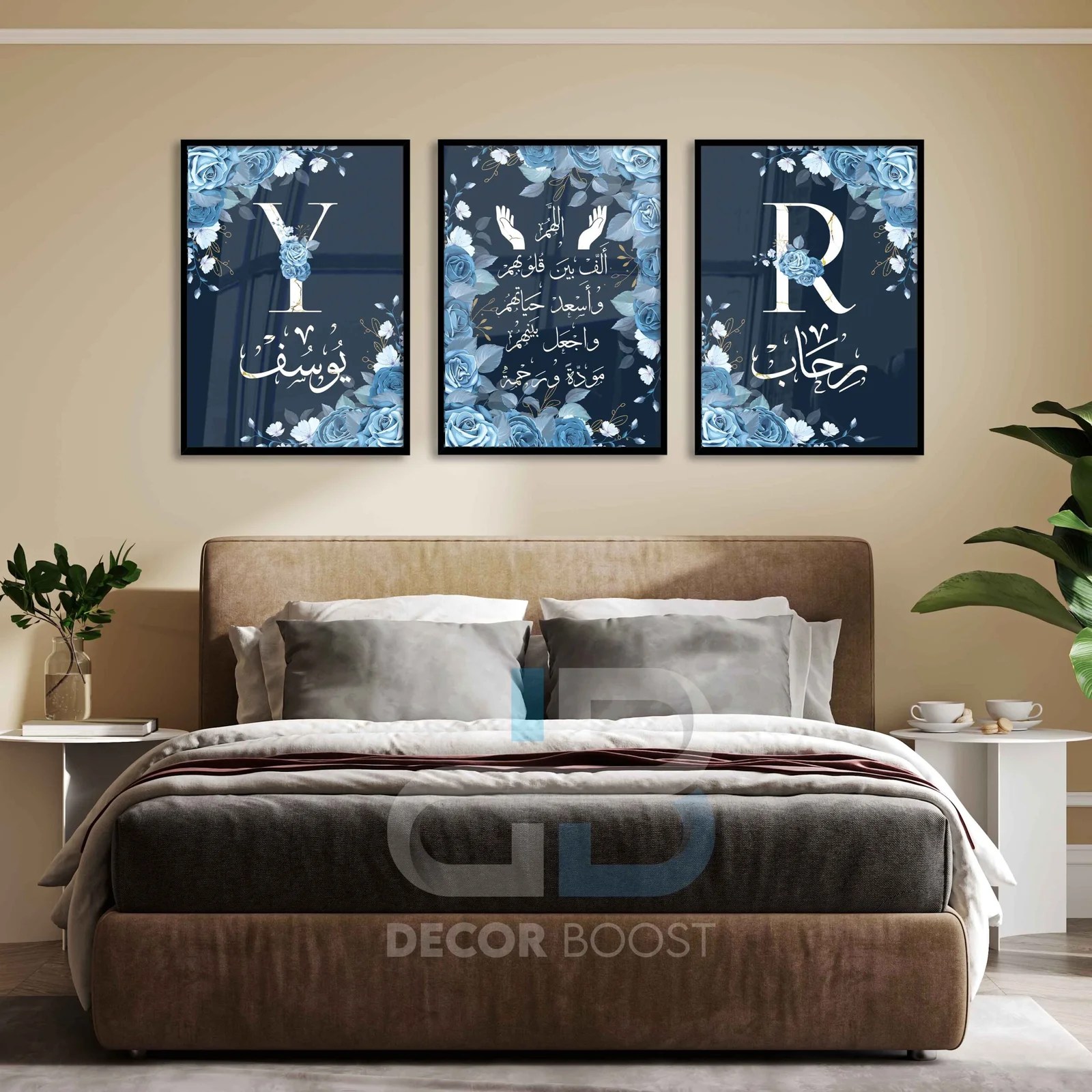 Custom Name with Purple Flowers Decor Boost