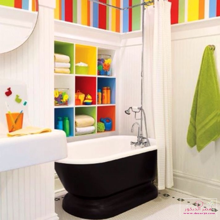 افكار تصميم حمامات صغيرة,Small bathroom design ideas قصر الديكور