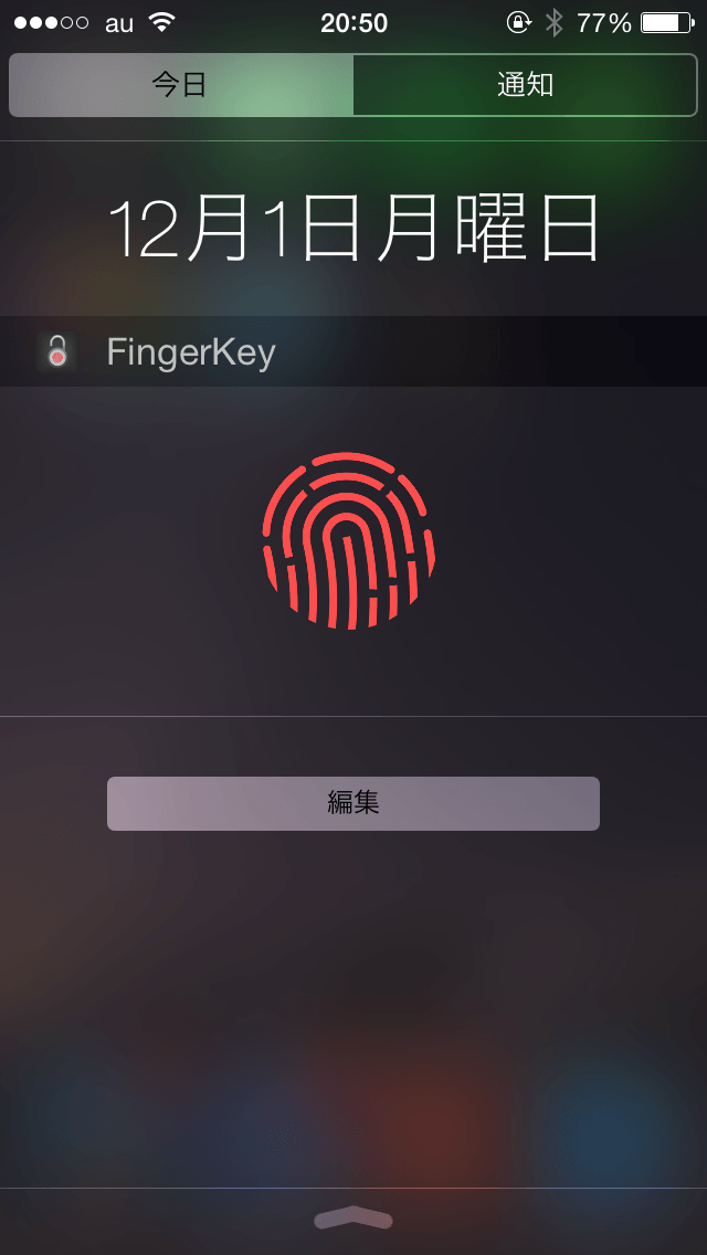 iPhoneからMacのロックを解除できる「FingerKey」がなんかカッコいい でこにく