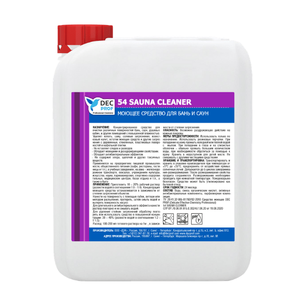 DEC PROF 54 SAUNA CLEANER