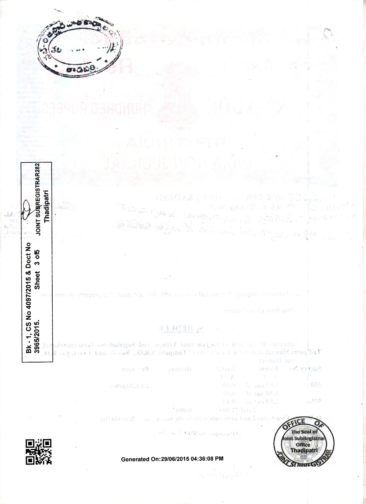 Deekshitha Educational Development Society