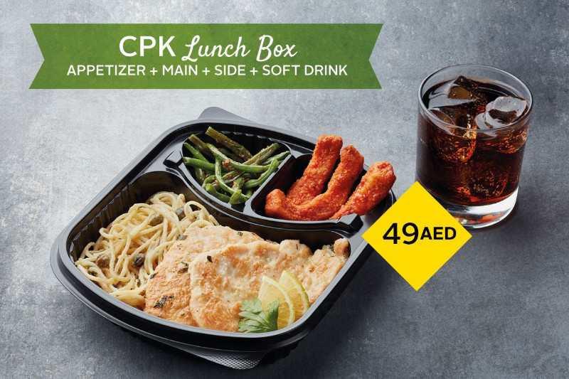 California Pizza Kitchen, Dubai Festival City Mall, Festival City