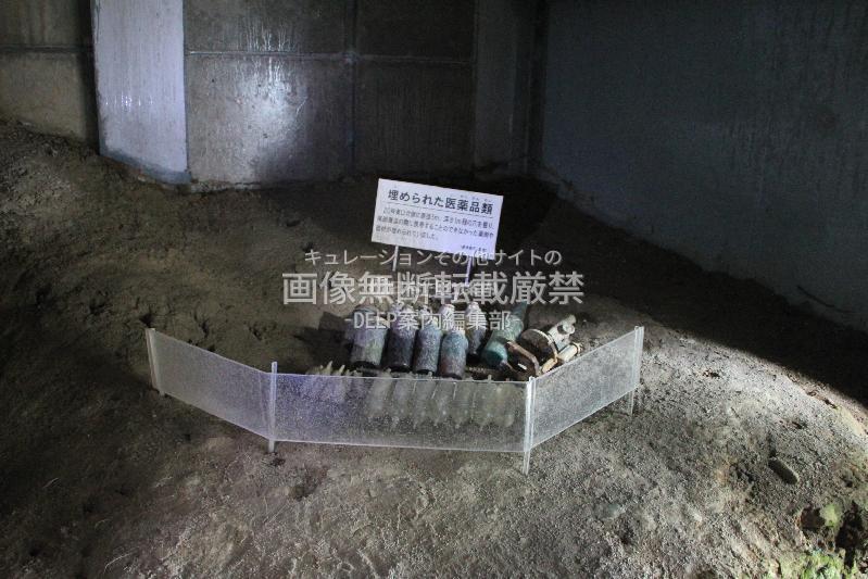 沖縄陸軍病院南風原壕群20号 (沖縄県島尻郡南風原町) 新日本DEEP案内 沖縄陸軍病院南風原壕群20号 (沖縄県島尻郡南風原町) 新日本DEEP案内