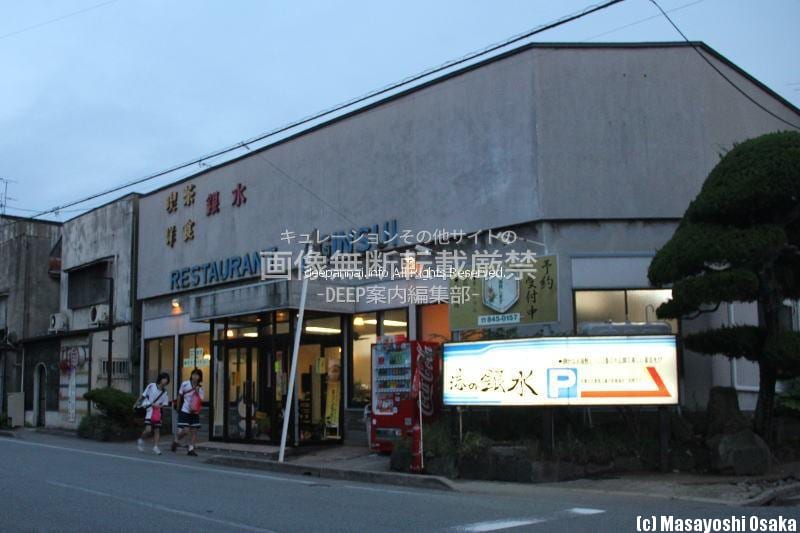 土崎港 (秋田県秋田市) 北前船寄港地で遊郭跡があったらしいレトロな街並みを眺める 新日本DEEP案内 土崎港 (秋田県秋田市) 北前船寄港地で遊郭跡があったらしいレトロな街並みを眺める 新日本DEEP案内