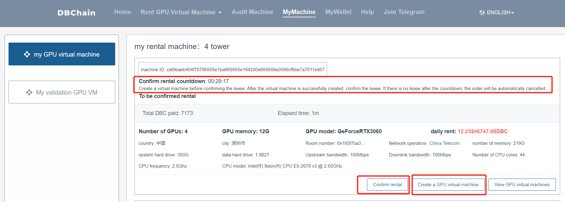 Virtual Machine Rental Tutorial DBCWiki
