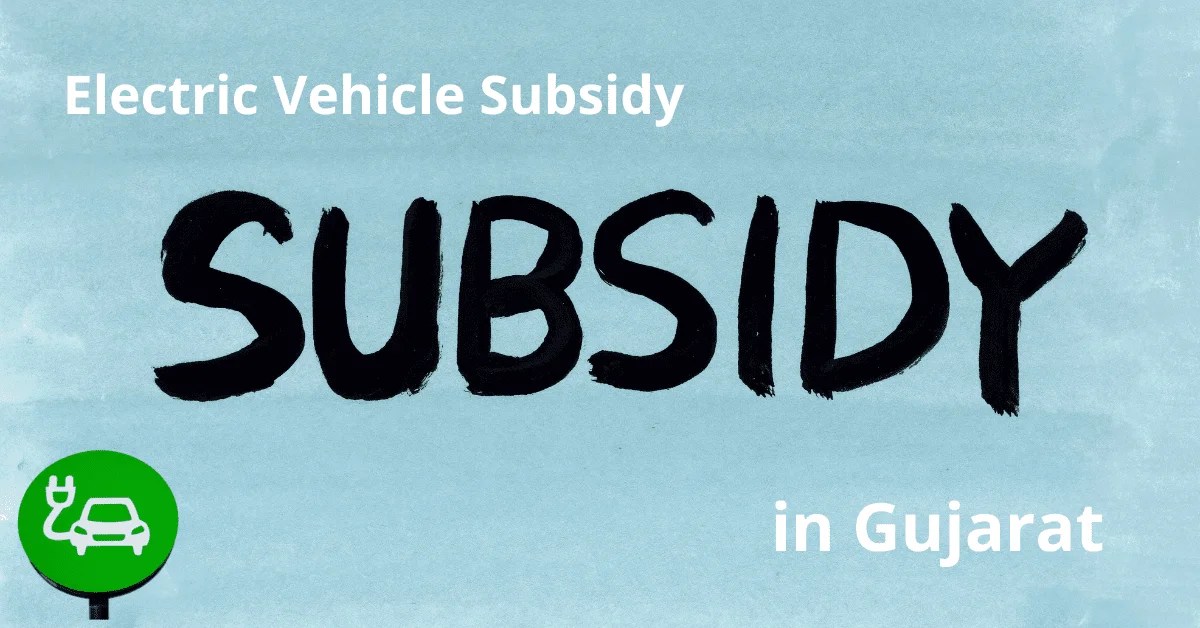 How to Apply Electric Vehicle Subsidy in Gujarat