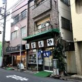 西千葉駅南口の名もなき商店街。昭和の面影を探して -西千葉⑺