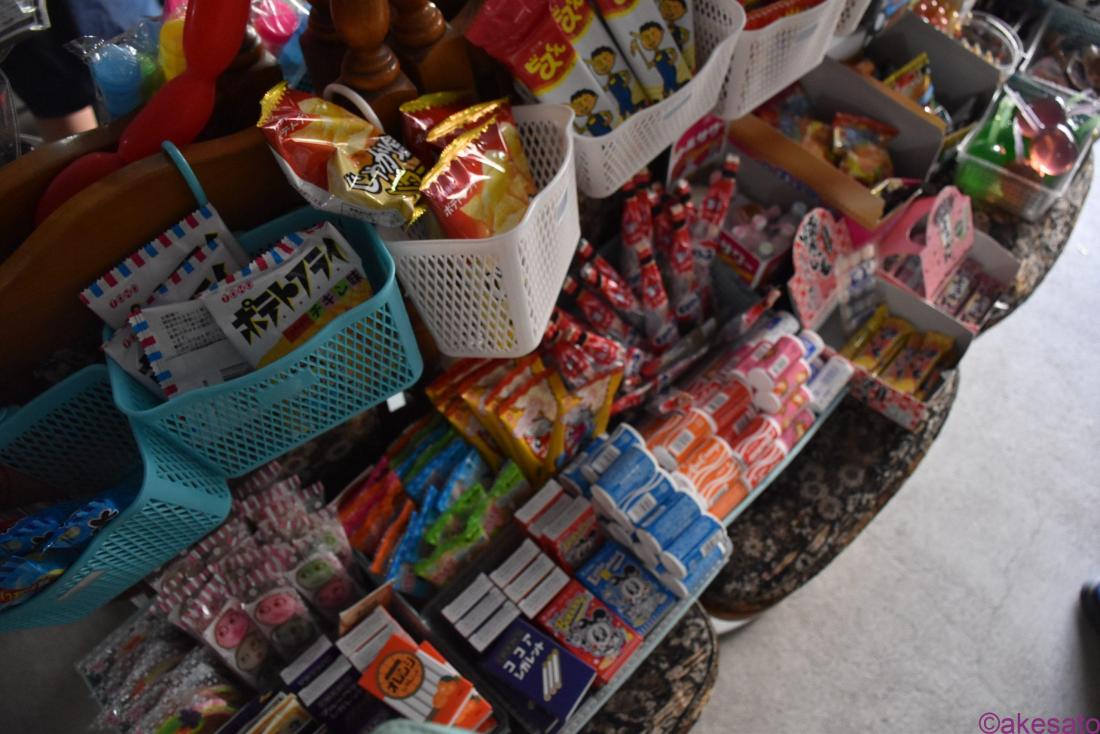 駄菓子屋 佐倉市】子どもたちの憩いの場「駄菓子と雑貨 鳩頭巾」は大人も
