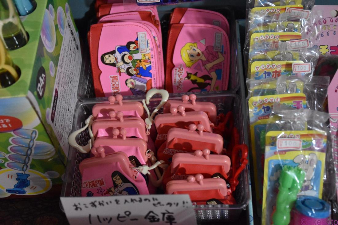 駄菓子屋 佐倉市】子どもたちの憩いの場「駄菓子と雑貨 鳩頭巾」は大人も