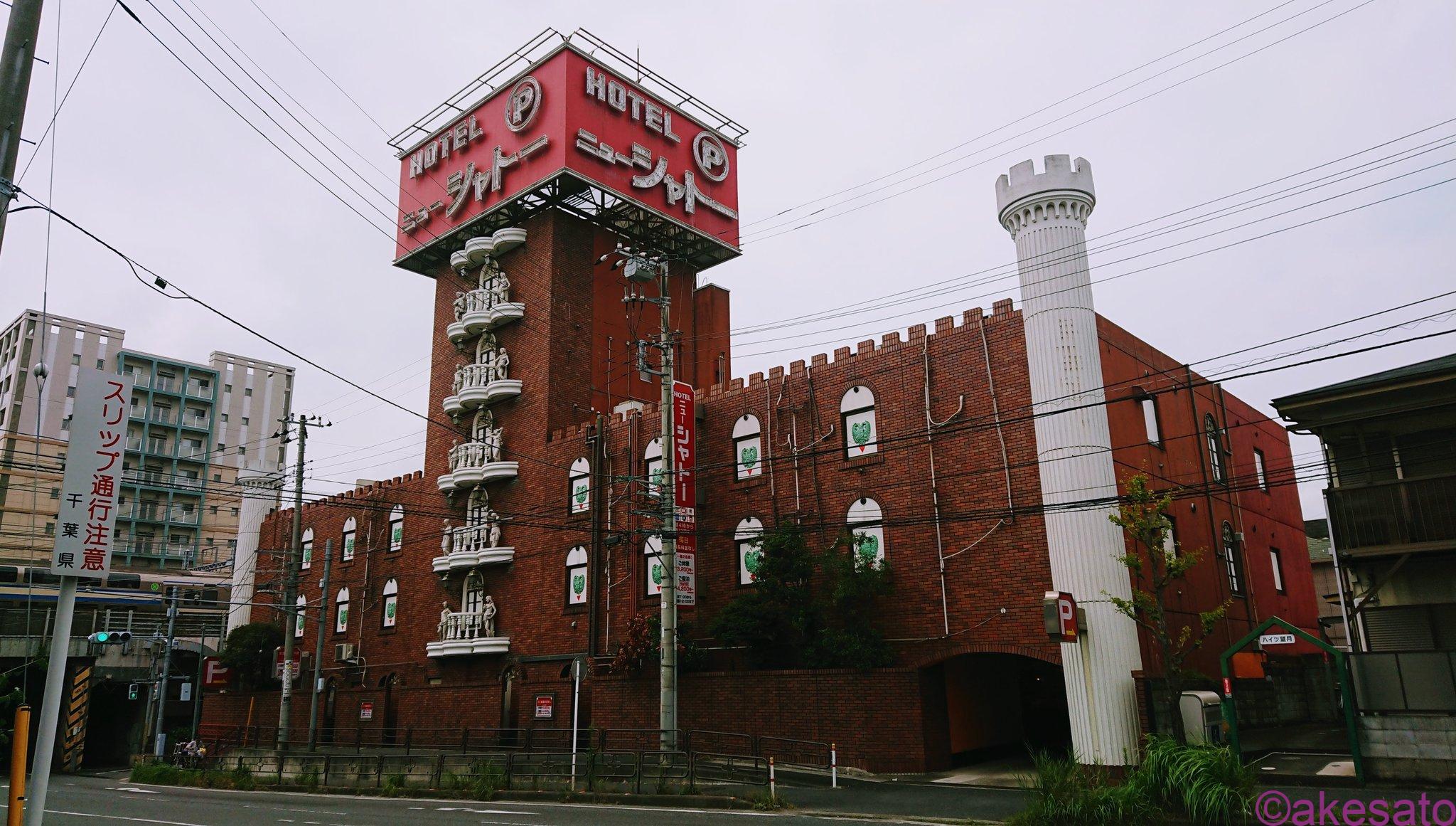 西船橋駅駅周辺の気になる建物（商店街・キャバレー・長太郎・昭和のお城…） Deepランド