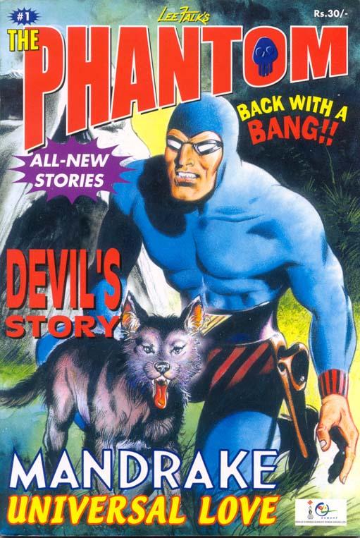 Egmont Imagination (India) Ltd.