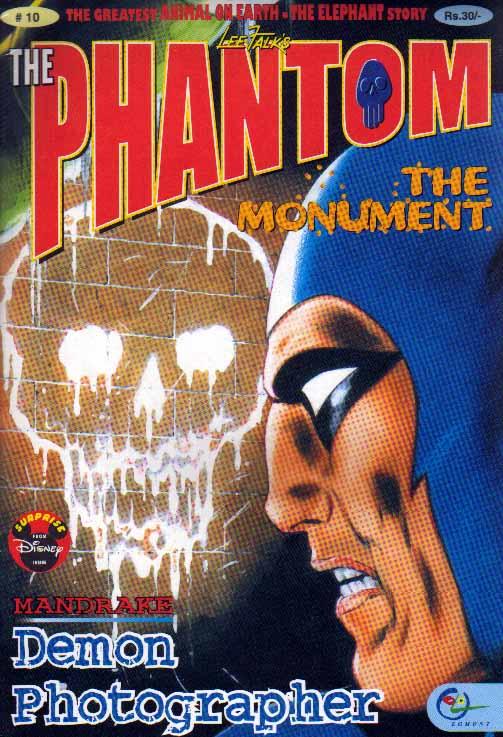 Egmont Imagination (India) Ltd.