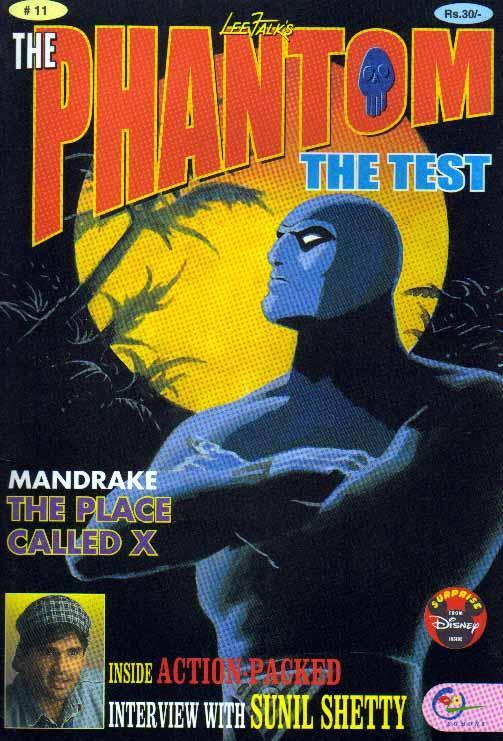 Egmont Imagination (India) Ltd.