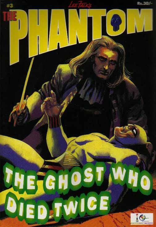 Egmont Imagination (India) Ltd.