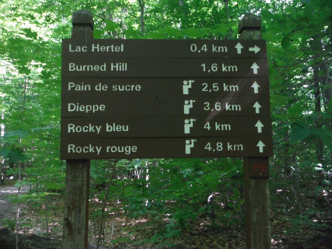 Mont SaintHilaire DėesseArtėmis