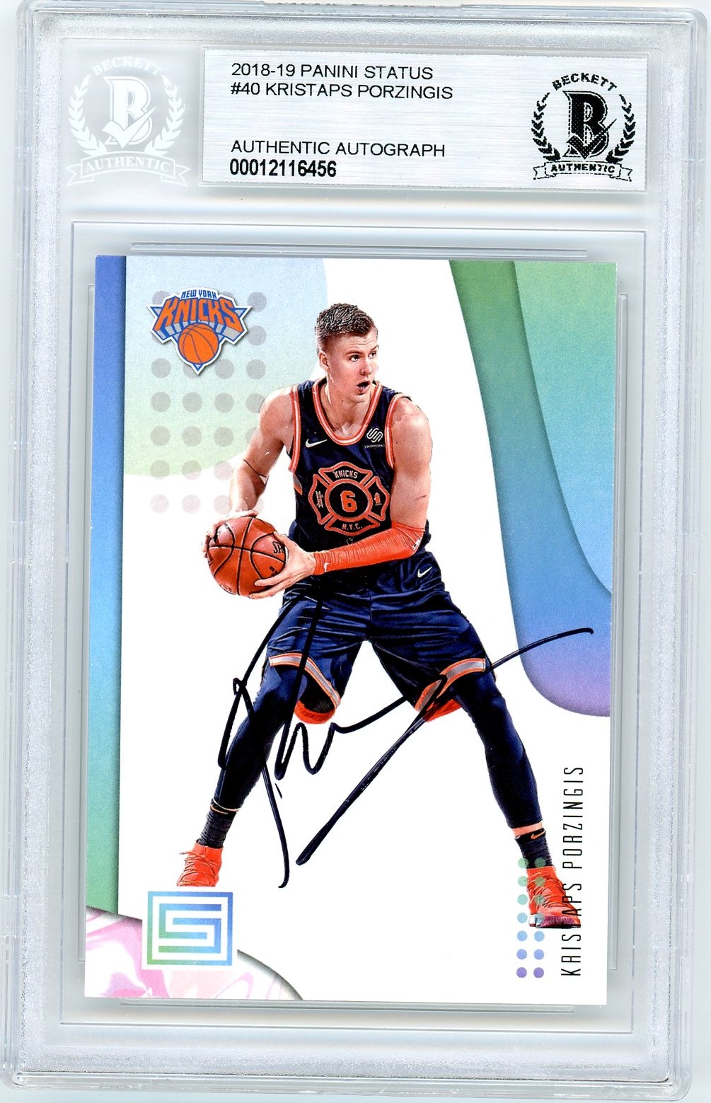 img158 Deez Sports Cards and Memorabilia