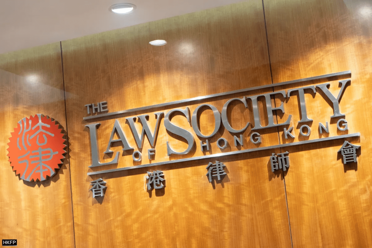 Hong Kong lawyers’ group to investigate allegations against member