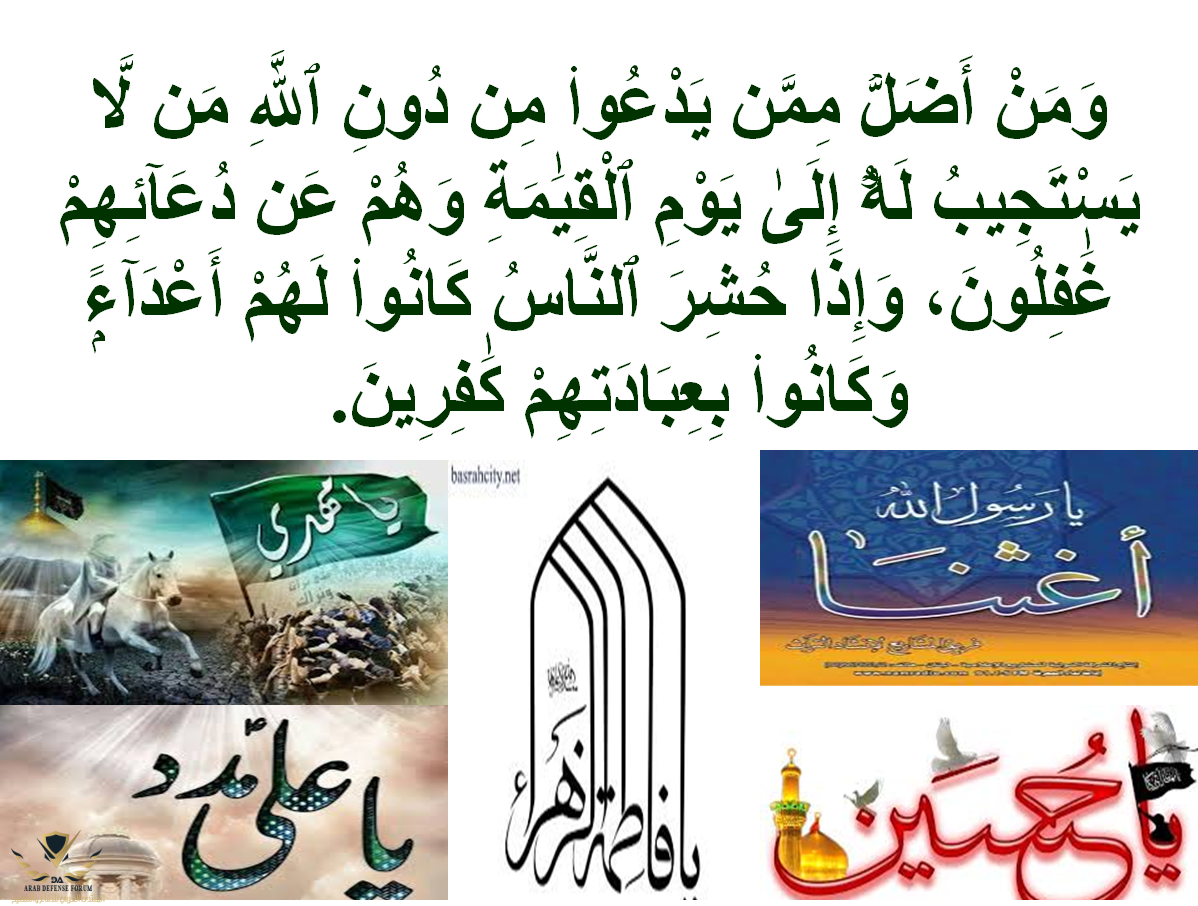 تدهور صحة خامنئي وتسليم صلاحياته إلى نجله «مجبتى» الصفحة