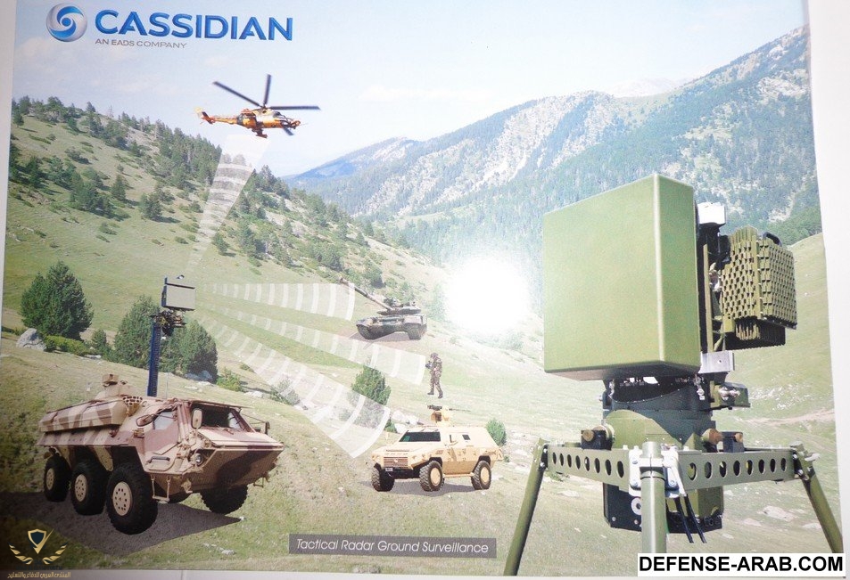 الصناعة العسكرية الجزائرية انتاج اول الأنظمة الإلكترونية و الرادارات