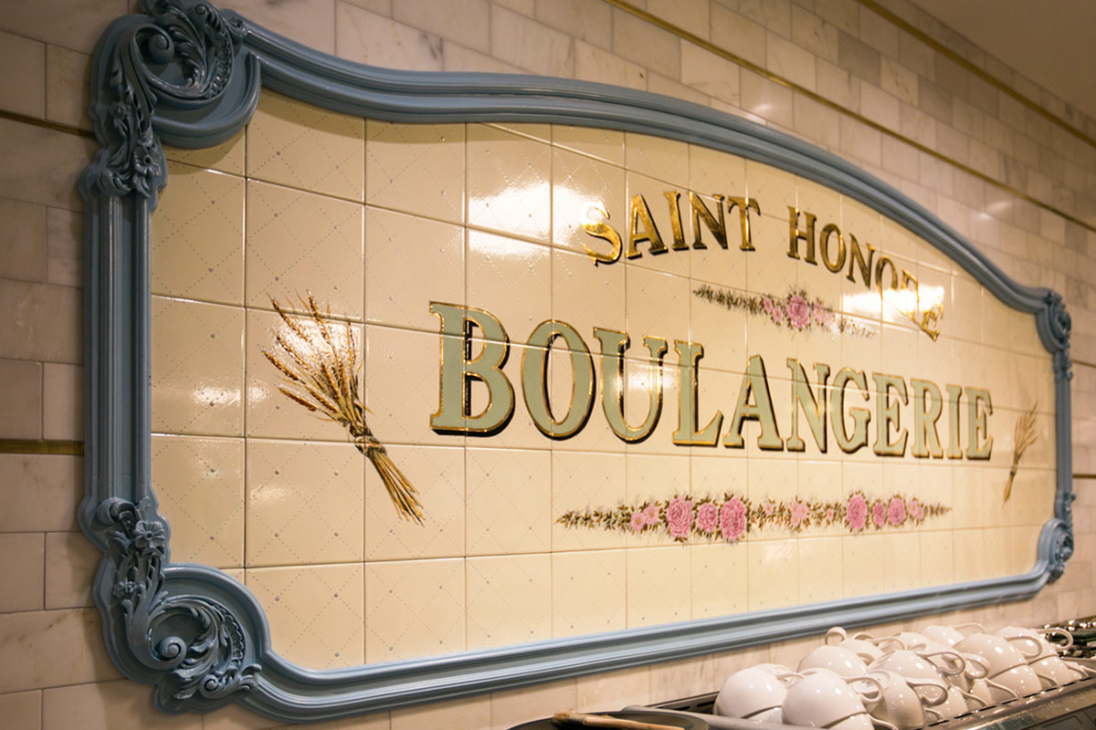 St. Honore Bakery DEFORM NW BUILD DESIGN METAL