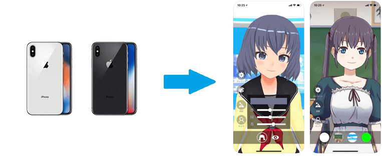 VTuber向けのスマホアプリを紹介【iphone/android】