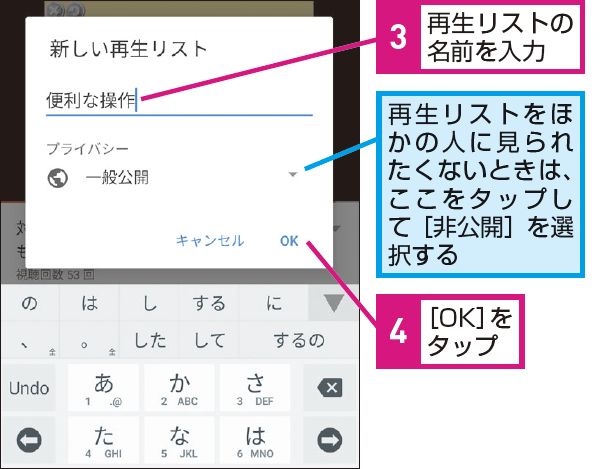 Fanza お気に入り登録 出来ない englshkris