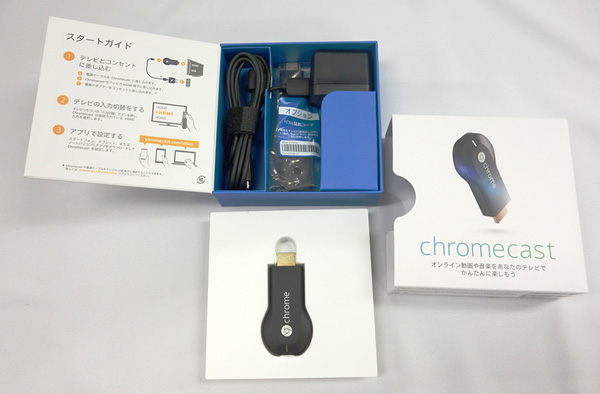 iPhoneでChromecastの初期設定をする方法 Chromecast できるネット