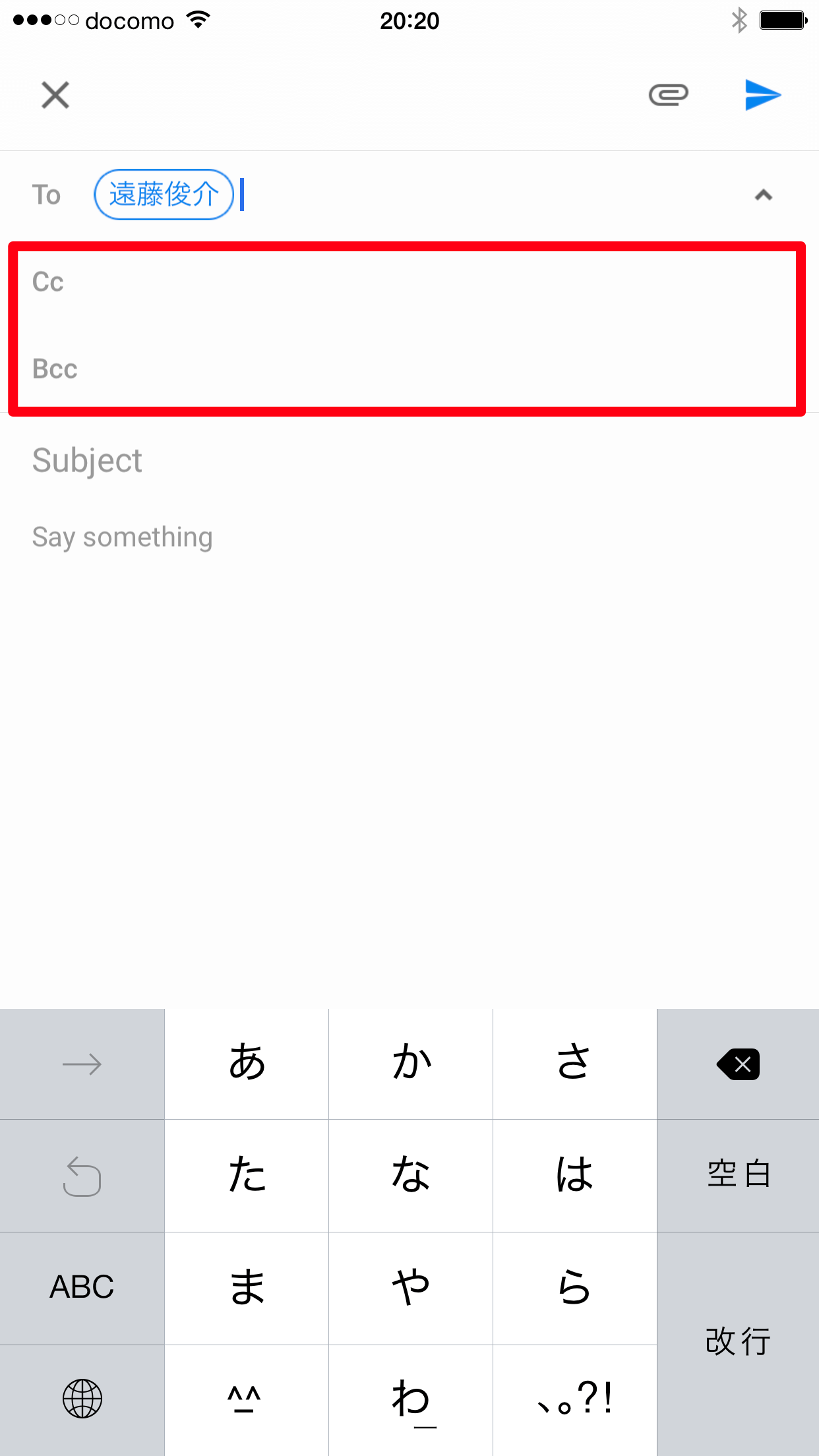 メールだけでなく「Reminder」も作成できる！ Inboxの[＋]ボタンの使い方 Inbox by Gmail できるネット