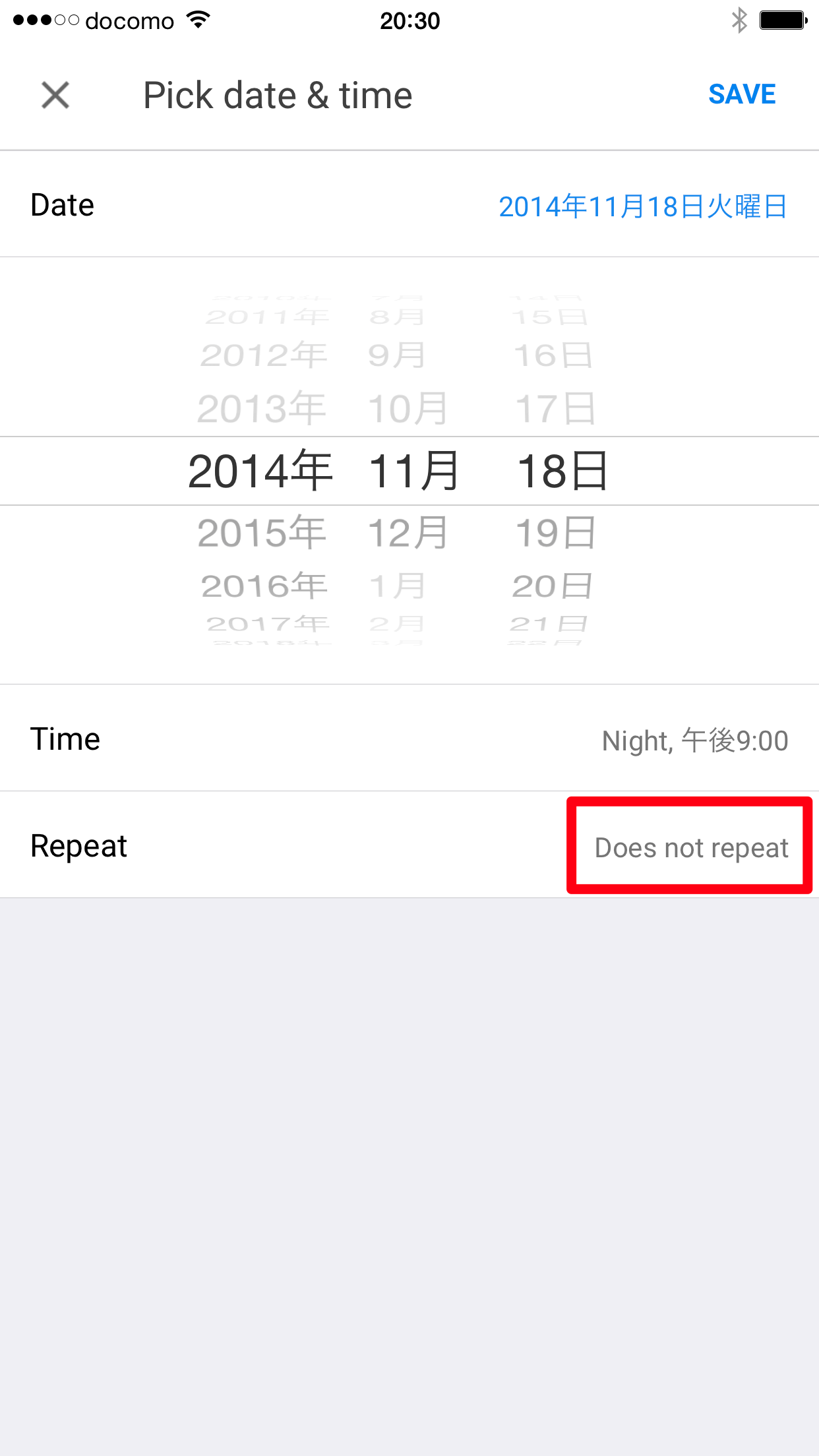 メールだけでなく「Reminder」も作成できる！ Inboxの[＋]ボタンの使い方 Inbox by Gmail できるネット