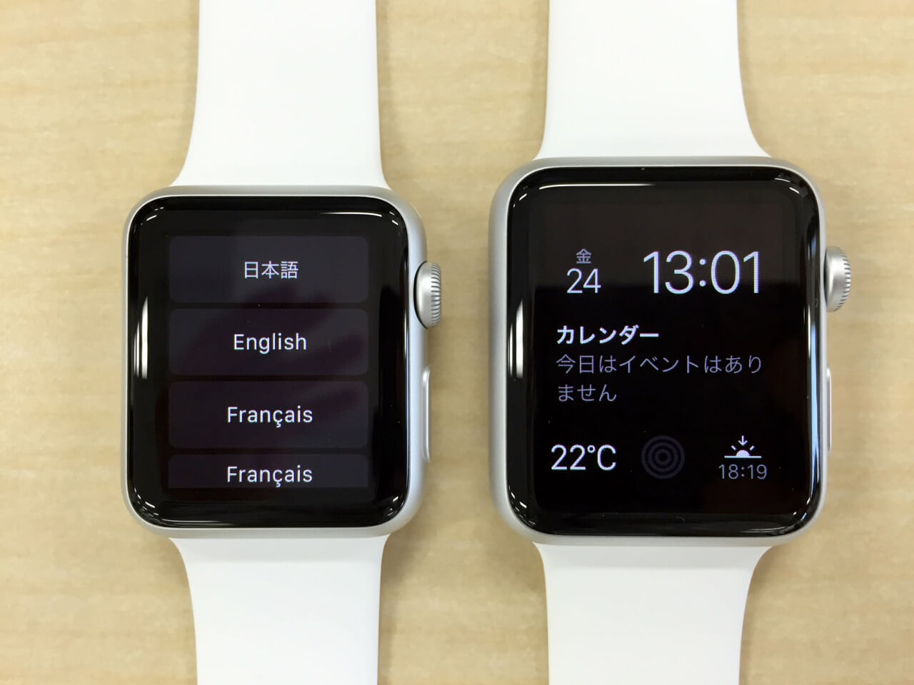 Apple Watchの使い方まとめ iPhoneとのペアリング、省電力モードへの切り替え方法 Apple Watch できるネット