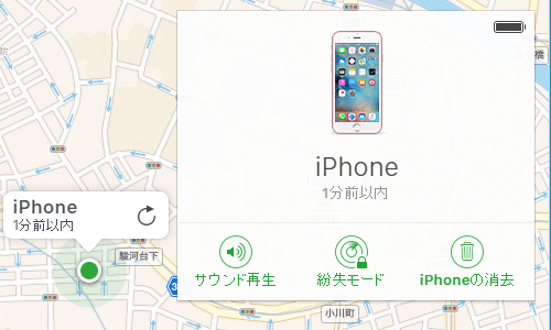 スケルトン 選択する ダイヤル アイ パッド を 探す foneguy.jp