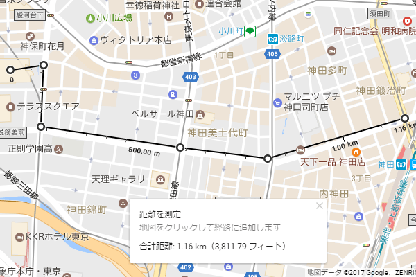 グーグル マップ 距離 を 測る Iphone