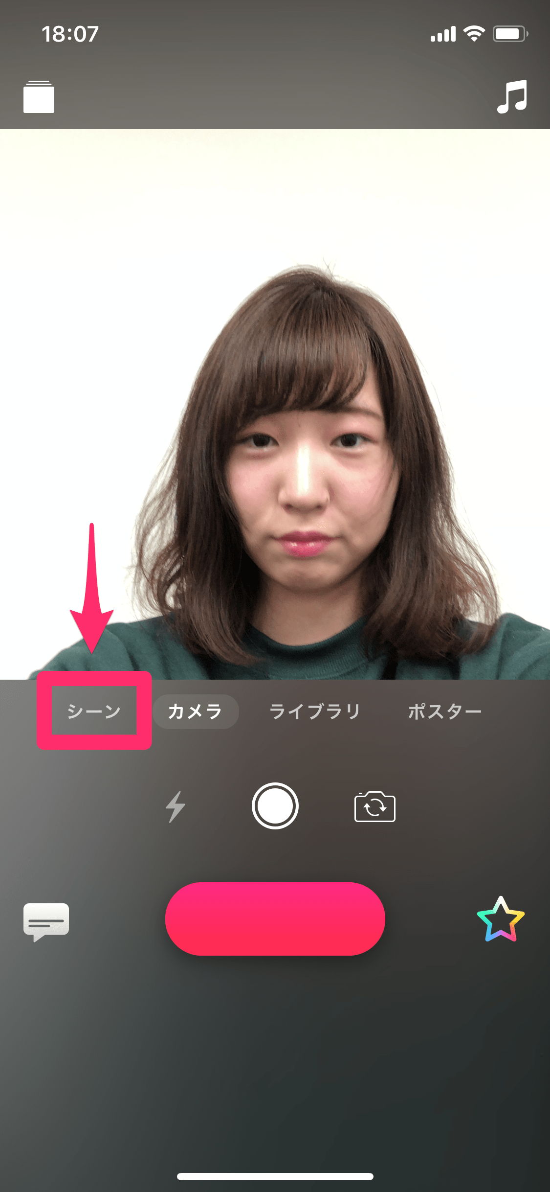 ビデオ編集アプリ「Clips」では何ができる？ 背景を合成できる「シーン」や「エフェクト」の使い方 iPhone できるネット