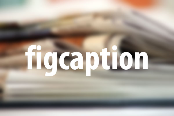 figcaptionタグの意味と使い方 HTML できるネット