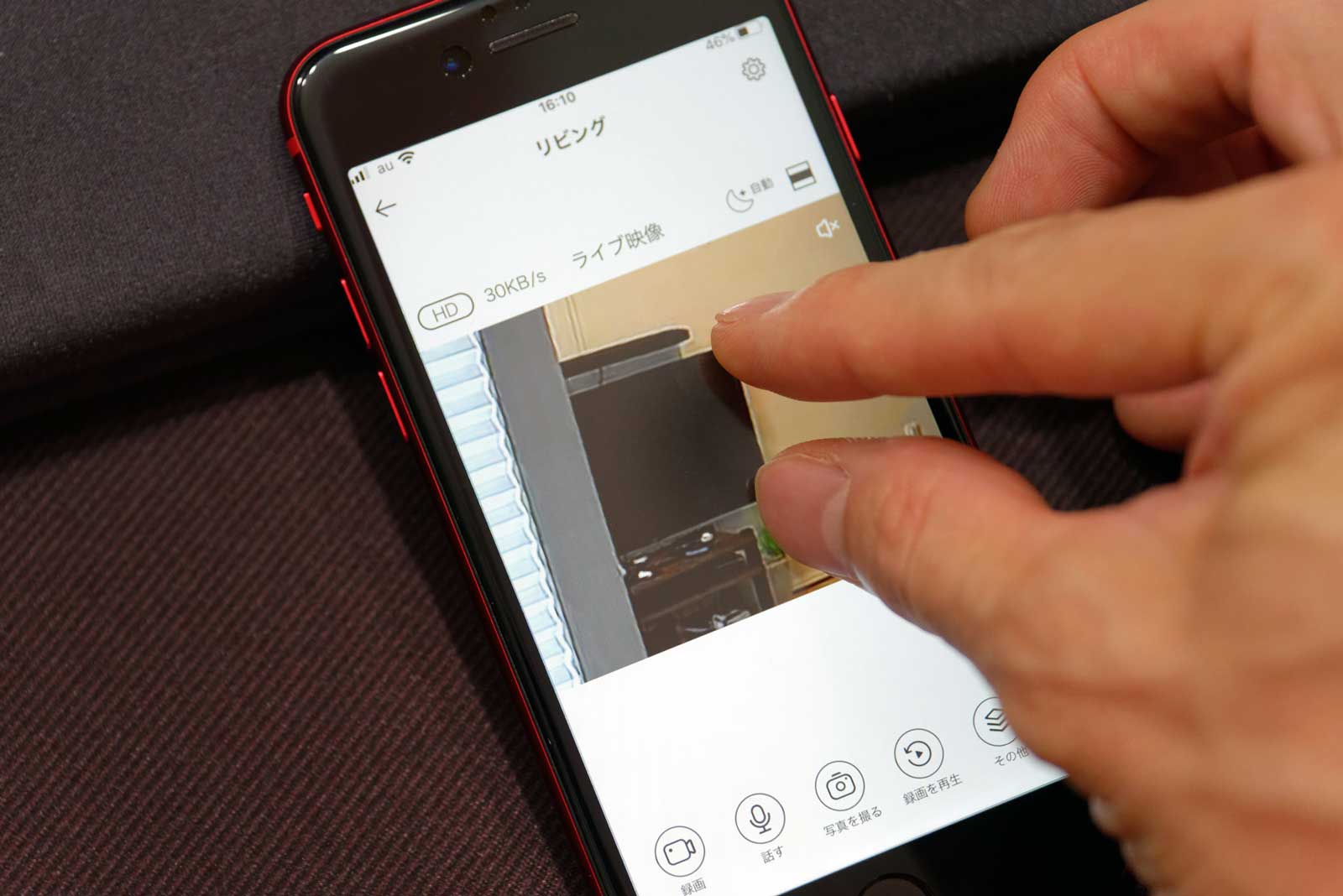 Iphone カメラ 使いこなす 168144Iphone 12pro カメラ 使いこなす