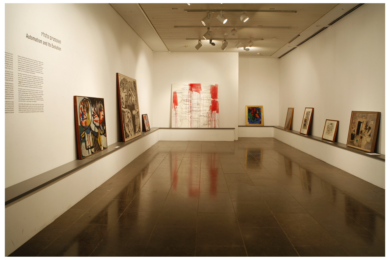 Surrealism and Beyond de Lange design