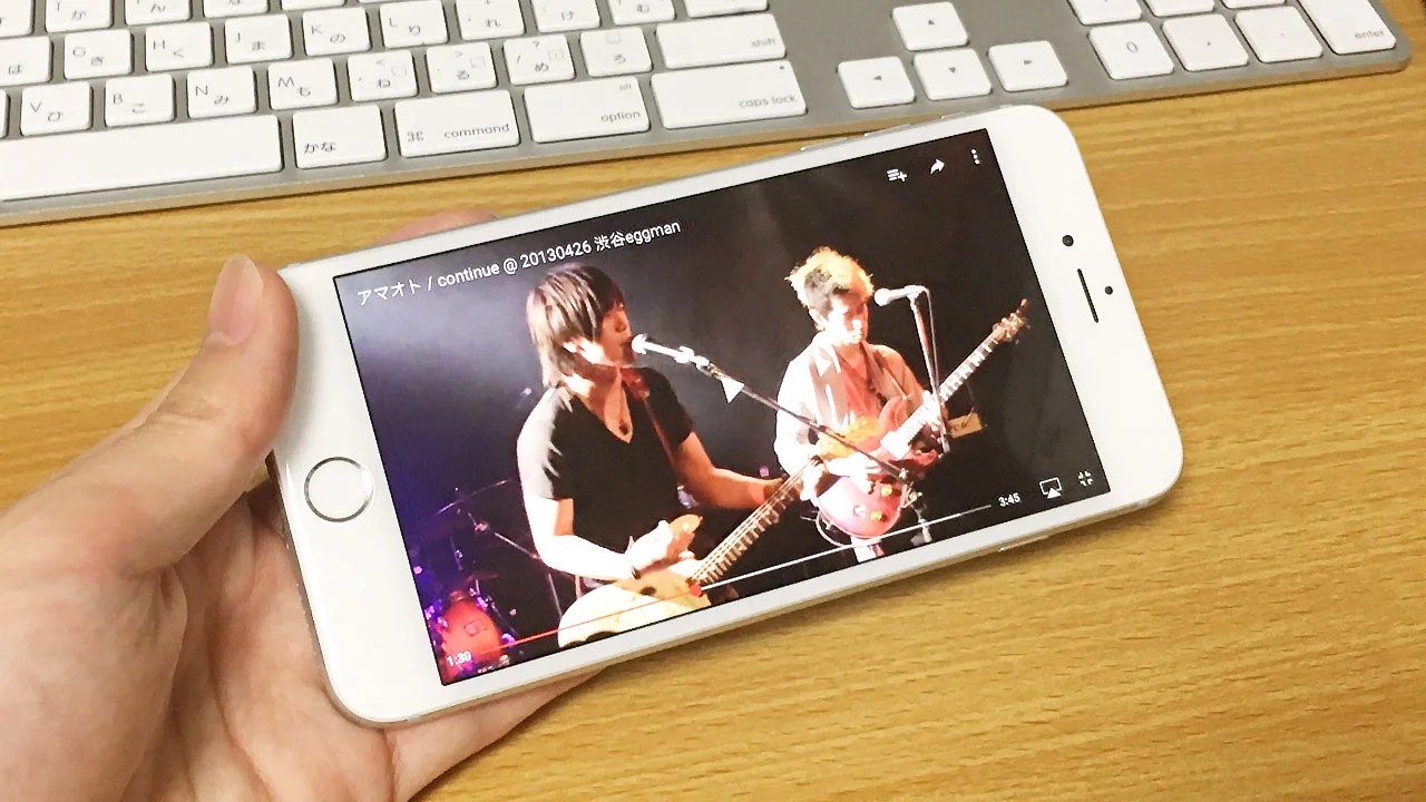 YouTubeをスマホで見るときに通信料を節約する方法 delaymania