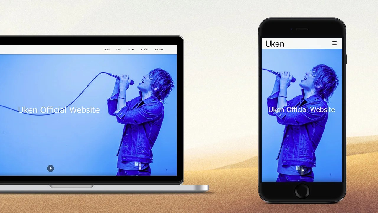 CSSで画像を画面いっぱいに広げたデザインを作るには？パソコンでもスマホでも背景画像を全画面表示しよう