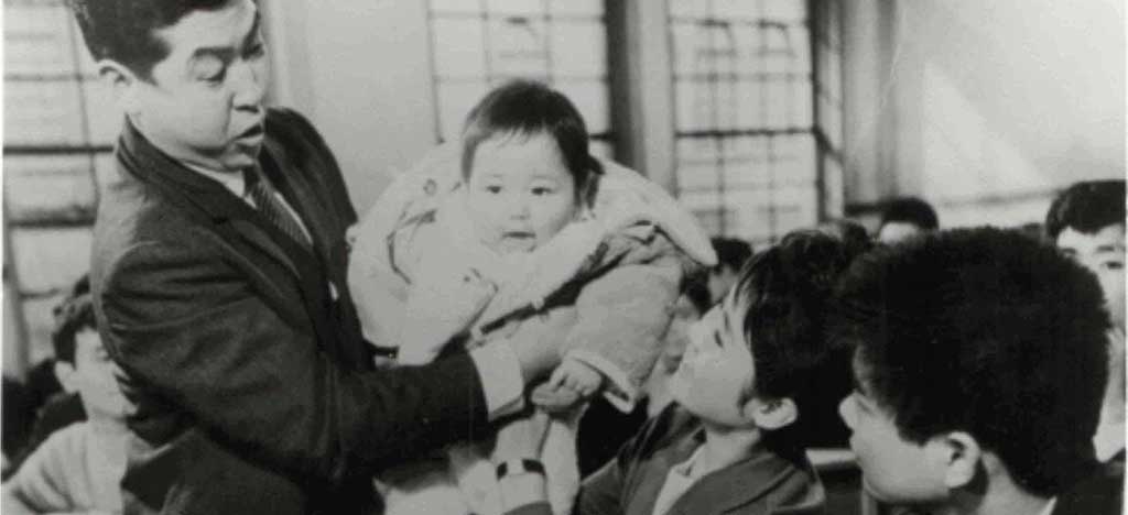 Japanese Film Screening A Little Matchmaker