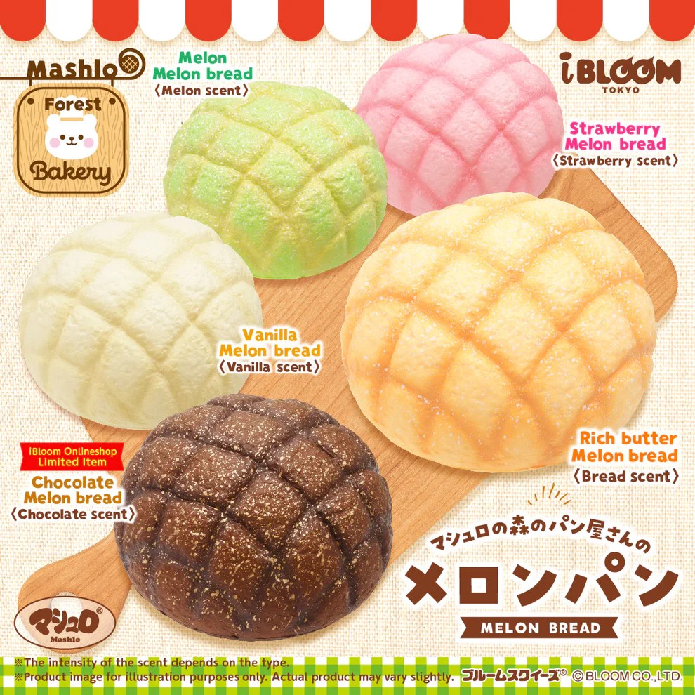 IBloom Squishy Melon Bread Deliteful Boutique
