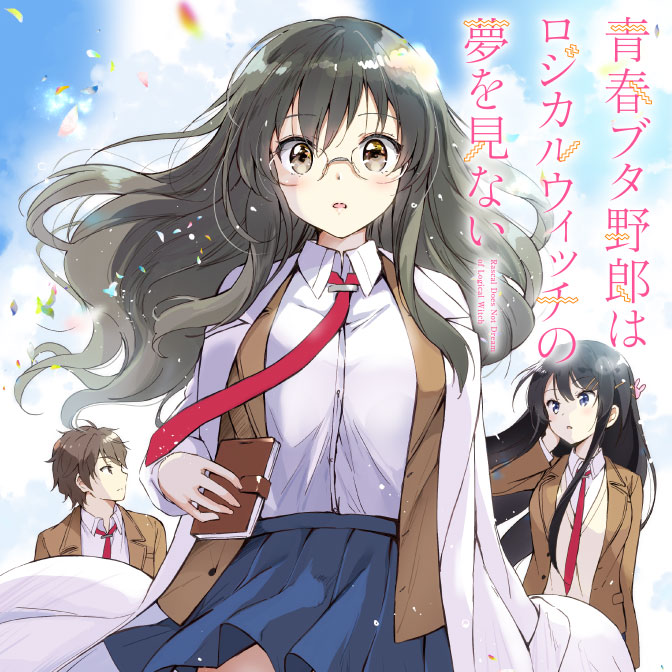 最高のコレクション [イチゼンxウスバー] この世界がゲームだと俺だけが知っている 第0305巻 312914