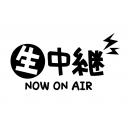 人工衛星と地球のアイコン素材 | 商用可の無料(フリー)のアイコン素材をダウンロードできるサイト『Icon Rainbow』 ニコ生中継ロゴ_小 - ニコニ・コモンズ