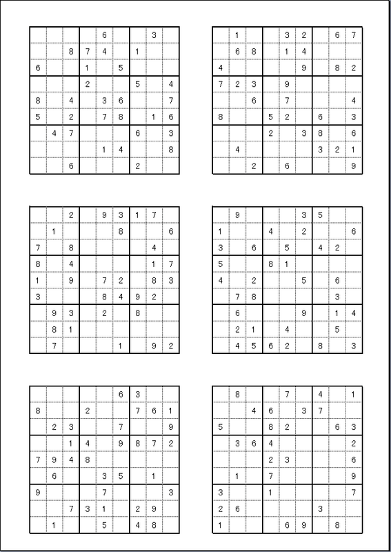 ナンプレ無双の詳細情報 Vector ソフトを探す！