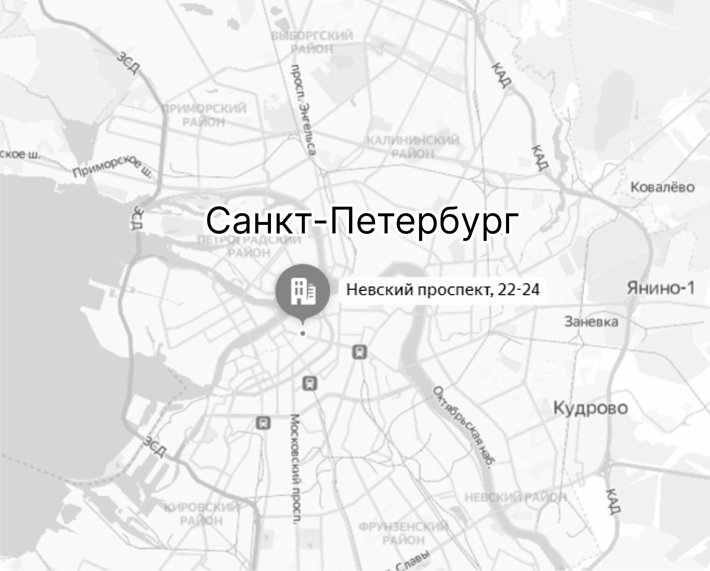 Единственное в России обучение амбулаторной гистероскопии на