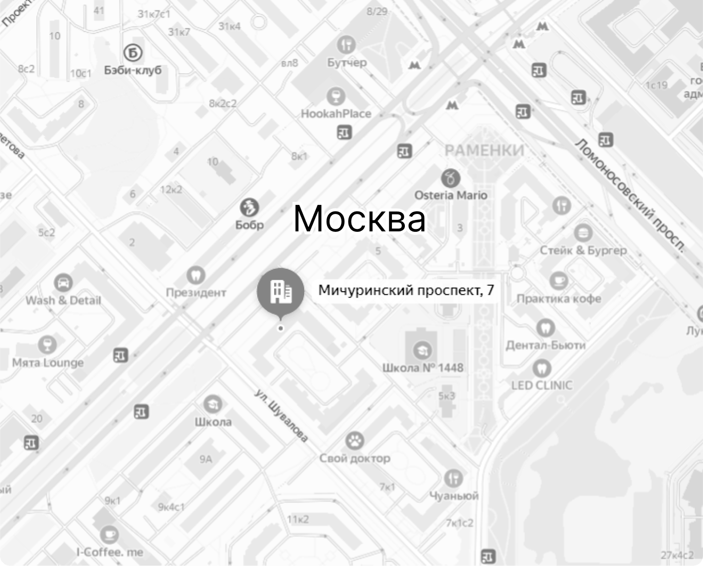 Единственное в России обучение амбулаторной гистероскопии на