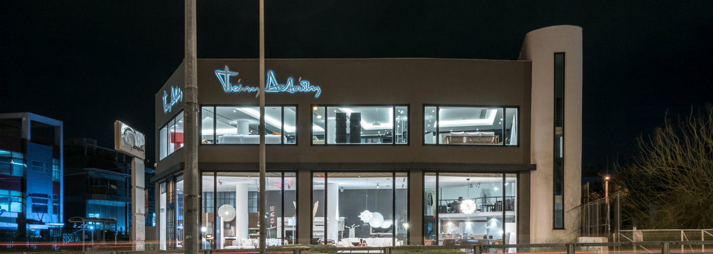 Deloudis Contemporary design stores in Greece & Cyprus